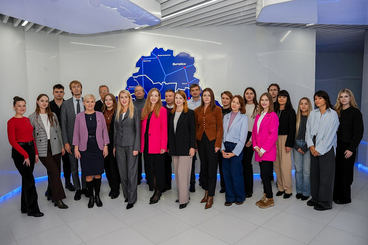 БелГИЭ приняло участие в семинаре Минсвязи по работе со СМИ БелГИЭ приняло участие в семинаре Минсвязи по работе со СМИ